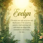 Meaning of Evelyn in the Bible